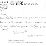1995-02-09_RTI_Art-Work-Orphans_v – Paul JAMET