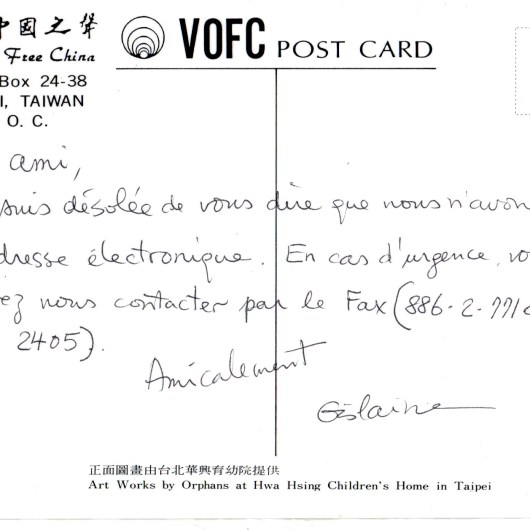 1995-02-09_RTI_Art-Work-Orphans_v - Paul JAMET