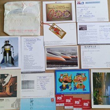 RTI QSL_12_Rabi Sankar Bosu