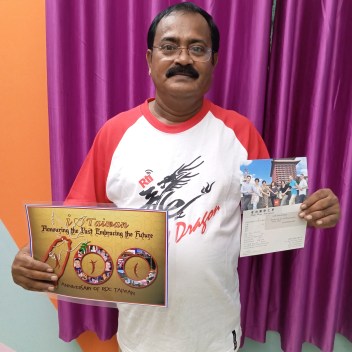RTI Souvenirs_10_Rabi Sankar Bosu
