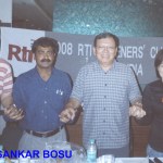 Rabi Sankar Bosu at the RTI LISTENERS MEET 2008_Kolkata