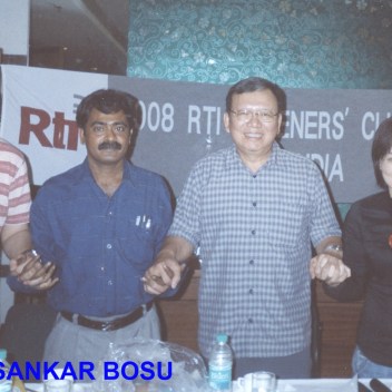 Rabi Sankar Bosu at the RTI LISTENERS MEET 2008_Kolkata